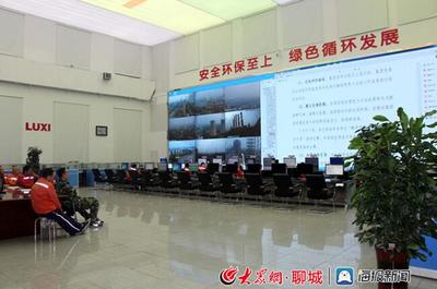 技术创新精细管理，鲁西集团打造新动能“样板”